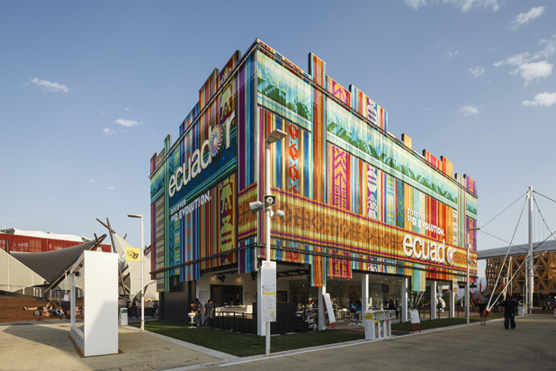 Ecuador Pavilion at the EXPO MILAN UNIVERSAL 2015 (Italy) by Zorrozua y Asociados. Photo: Marcela Grassi