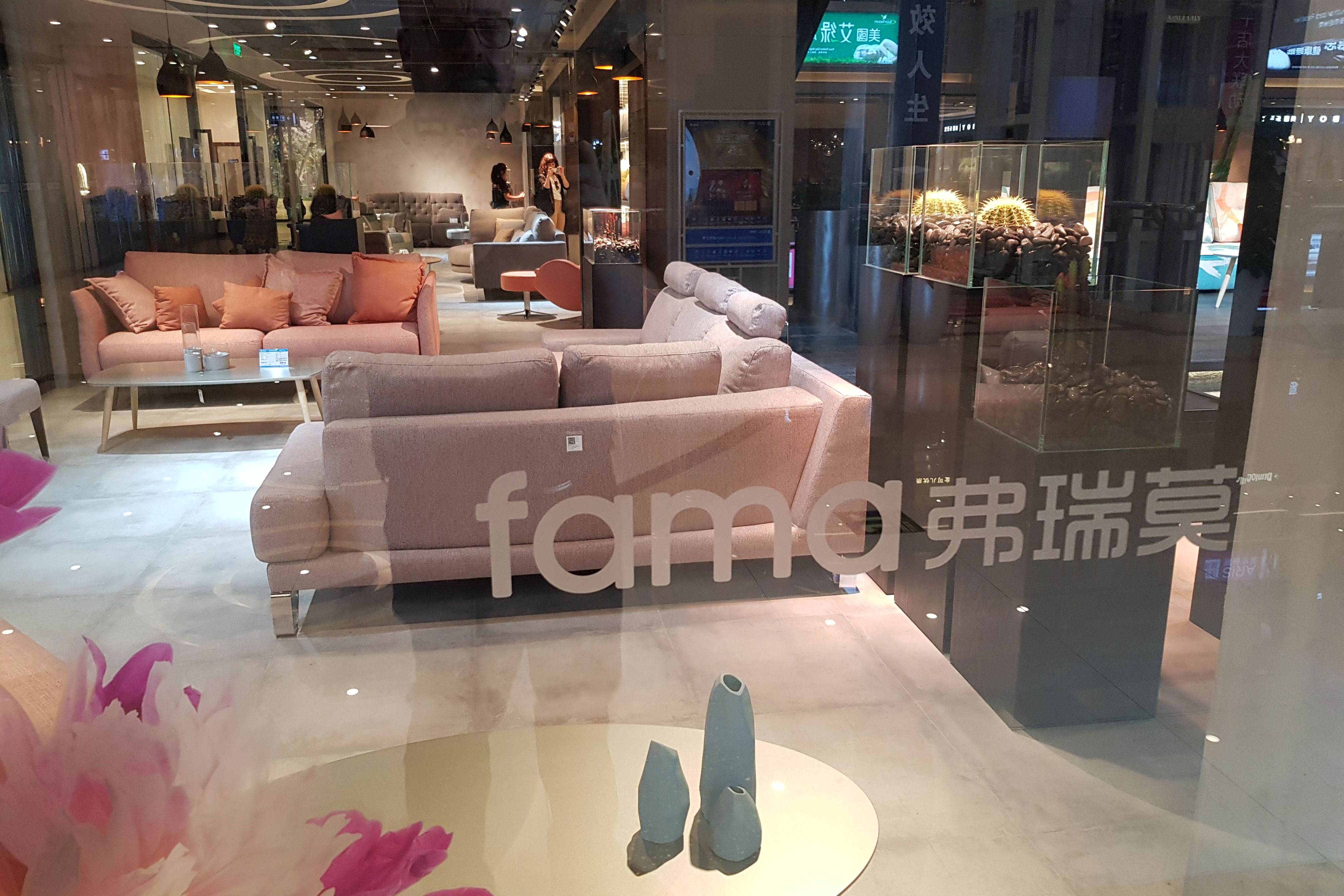 Fama´s showroom in Beijing