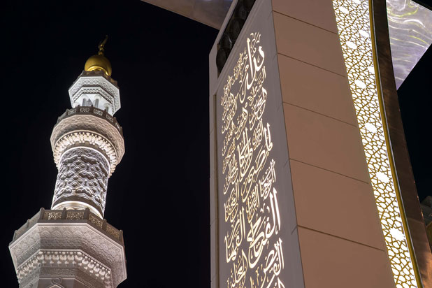 Lighting projects by Lamp at the la Al Azizia mosque in Saudi Arabia. Photo by Lamp