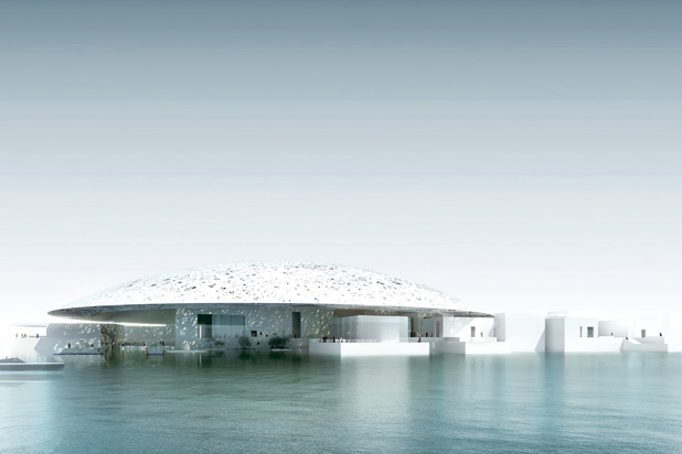 Paralum luminaire in Louvre Abu Dhabi Museum