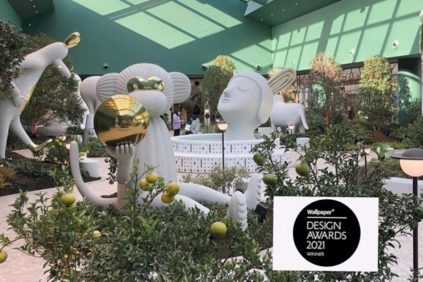 “Hyundai Museum of Kids’ Books & Art (MOKA)” with design pieces created by Jaime Hayón, winner of the 'Wallpaper* Design Awards 2021'