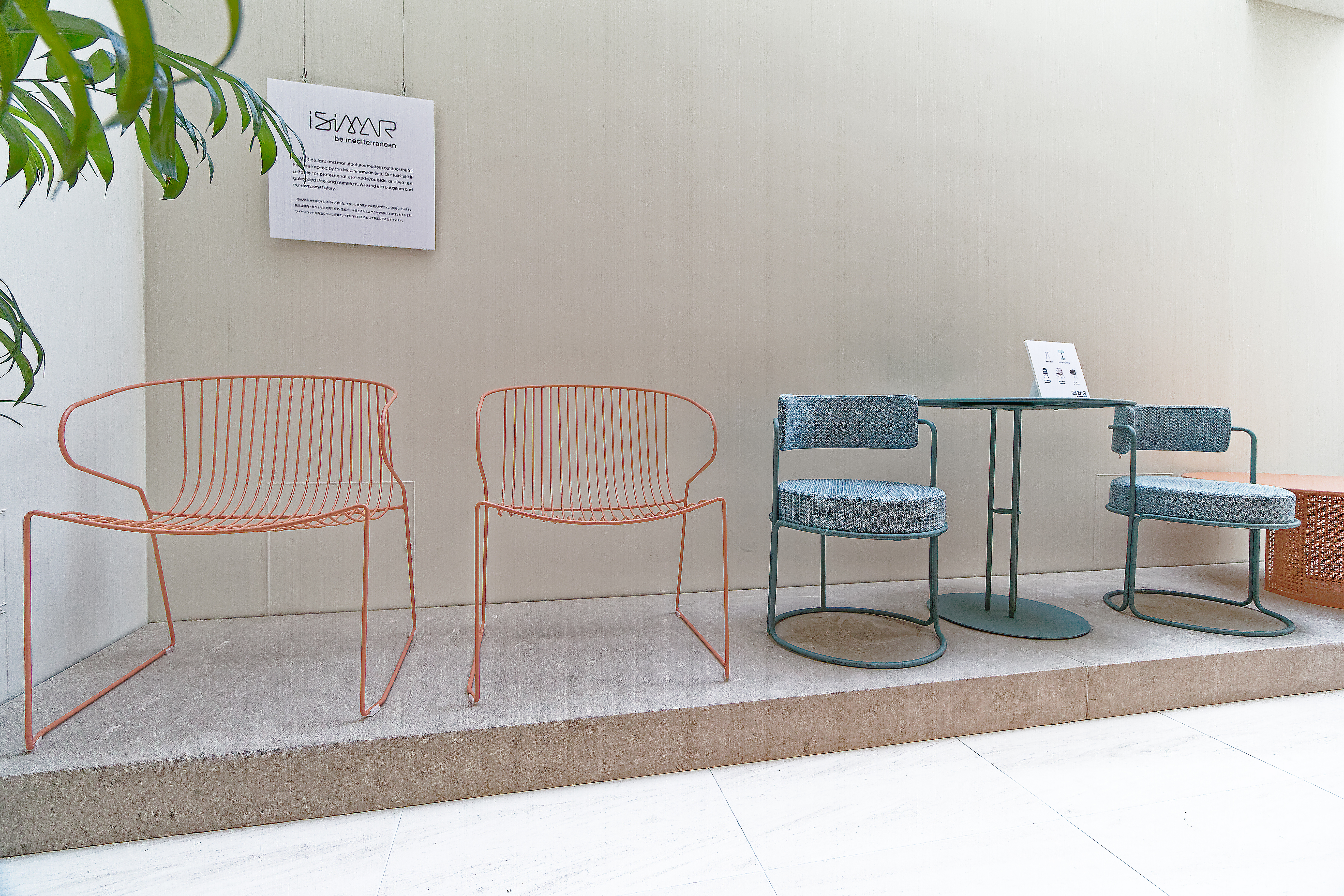 Spanish Design Exhibition at the Spanish Embassy in Tokyo 2019. Isimar