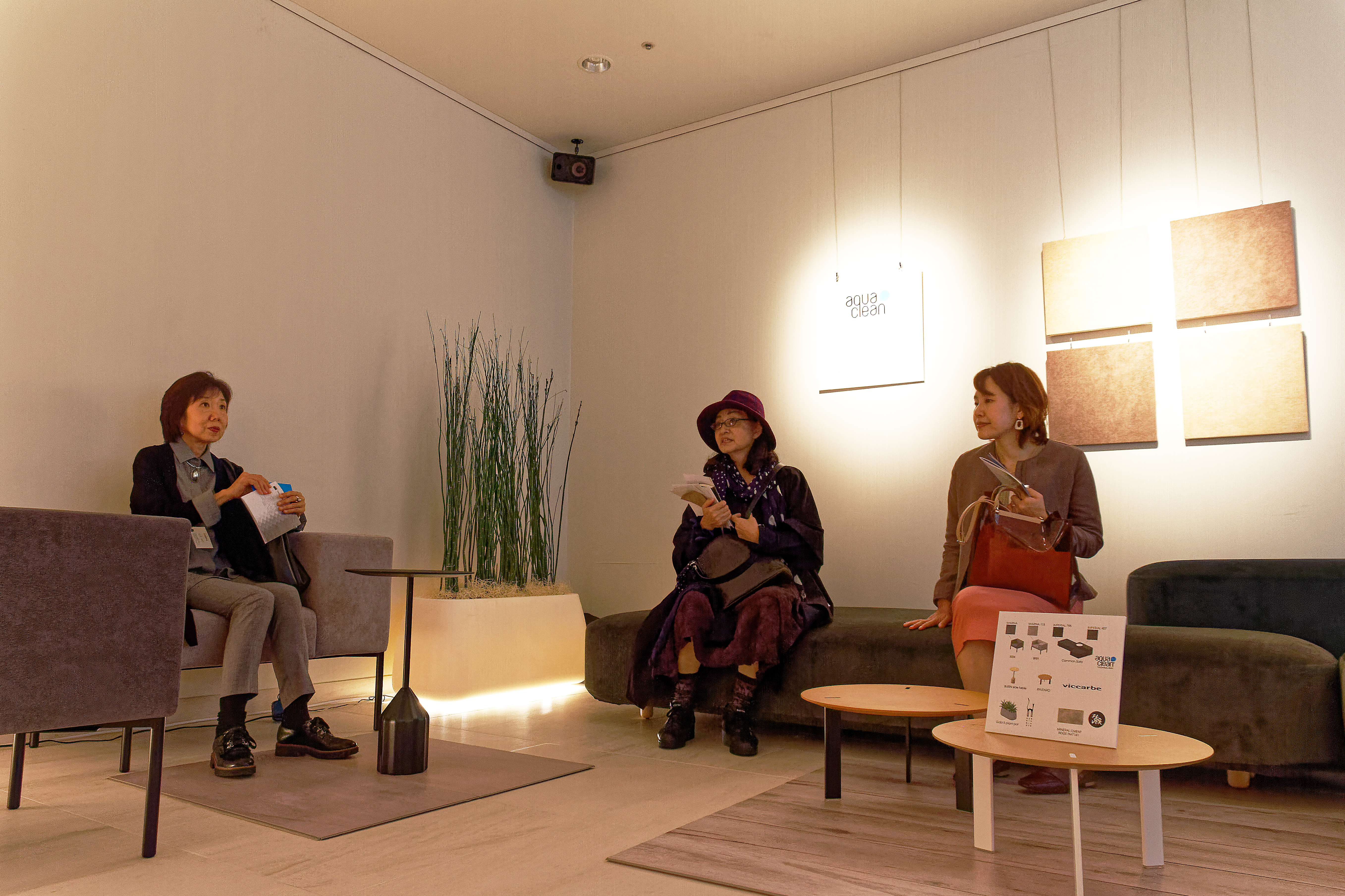Spanish Design Exhibition at the Spanish Embassy in Tokyo 2019. Aquaclean and Viccarbe