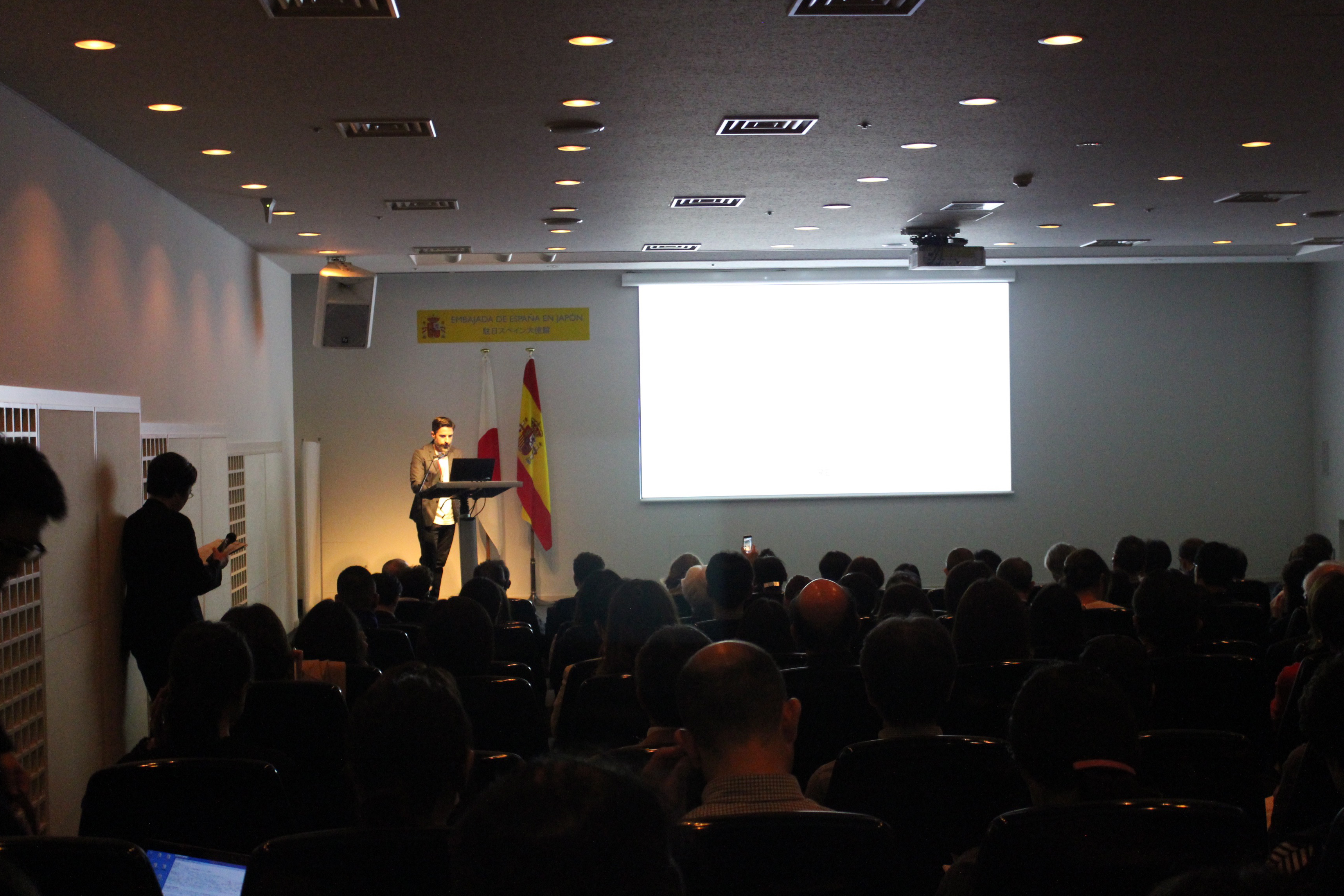 EXPO TOKYO 2019. Ramón Esteve talk
