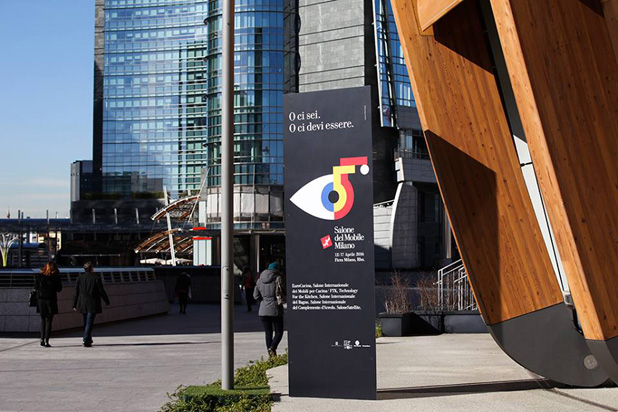 SPANISH DESIGN AT THE MILAN FURNITURE FAIR