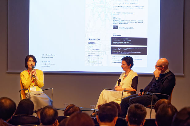 Debate between Belén Moneo and Francesc Rifé