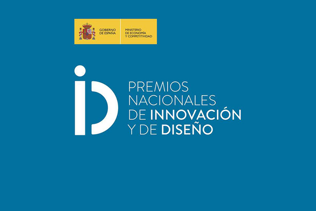 National Design Awards