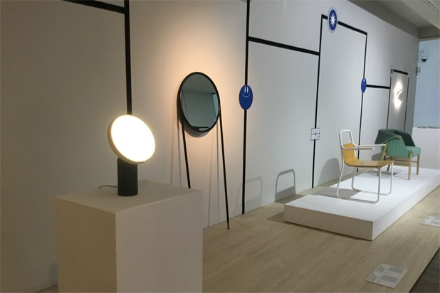 Nude. 20 years, 20 designers exhibition