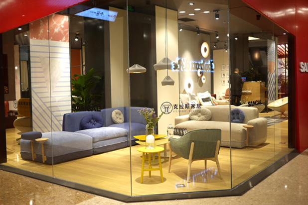 Tienda de Sancal en Pekín (China)