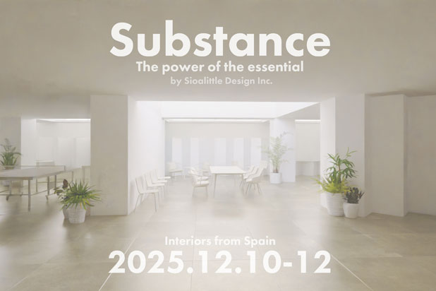 “Substance” exhibition at the Spain Embassy in Tokyo, Japan.