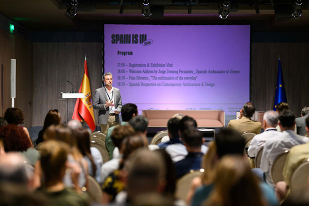 Exposición de diseño español en Atenas (Grecia) 2025