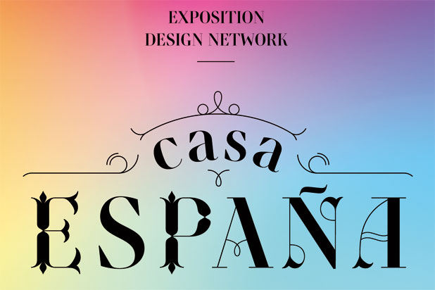 Выставка ¡Casa España! в Ville Emerige в Париже 2023.