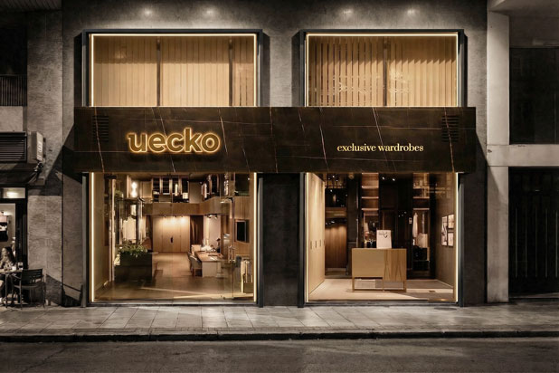 Flagship Store de Uecko en Madrid, diseñada por Aitor García de Vicuña. Foto cortesía de AGVestudio.