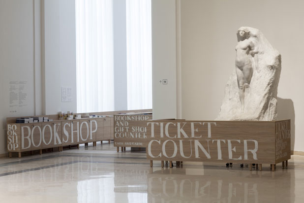 Restoration of the foyer of the Galleria Nazionale in Rome, 2016. Photo by Inga Knölke/Imagekontainer