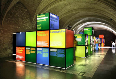 Premios Nacionales de Diseño, Exposición 2007 & 2008