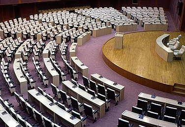 Centro Internacional de Convenciones de El Cairo (Egipto)