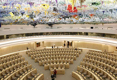 Sala XX de la ONU, Ginebra (Suiza)