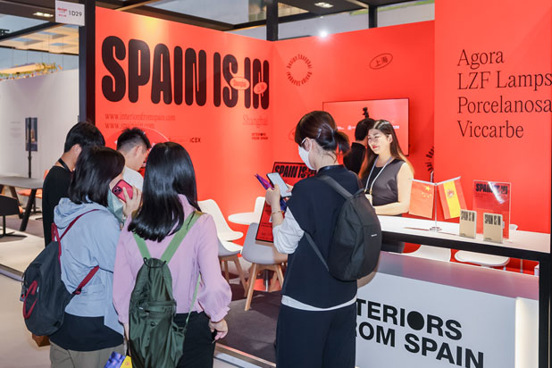 PABELLÓN ESPAÑA EN DESIGN SHANGHAI 2025